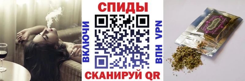 Бутират 99% Купить закладки Белово