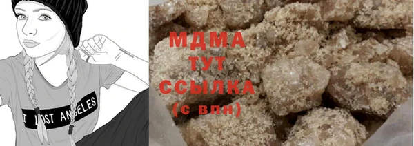 таблы Медвежьегорск