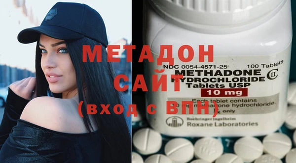 COCAINE Медногорск