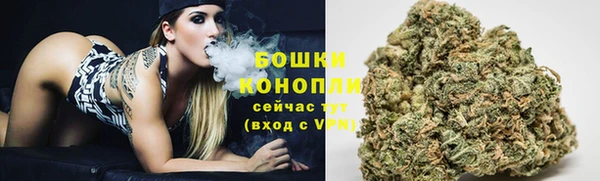 COCAINE Медногорск