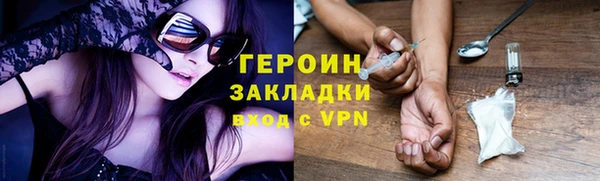 крисы Михайловск