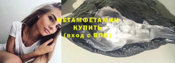 таблы Медвежьегорск
