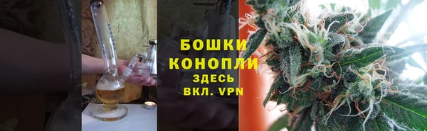COCAINE Медногорск