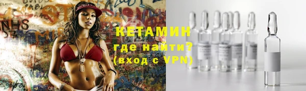 дистиллят марихуана Мегион