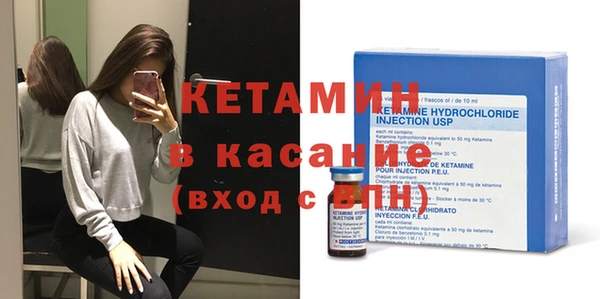 таблы Медвежьегорск
