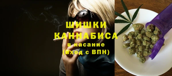 таблы Медвежьегорск