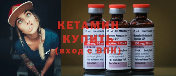 COCAINE Медногорск