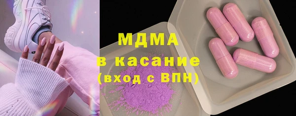 таблы Медвежьегорск