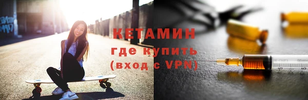 таблы Медвежьегорск
