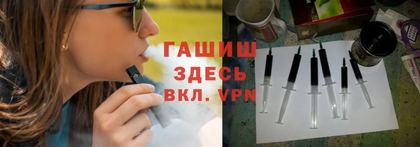 таблы Медвежьегорск