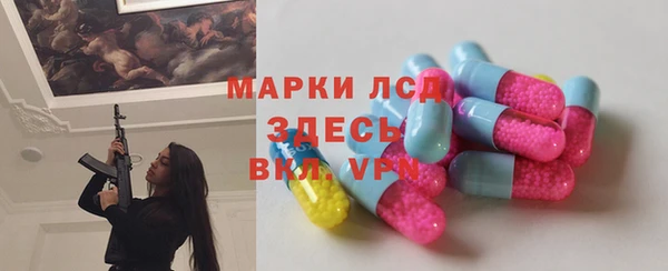 COCAINE Медногорск