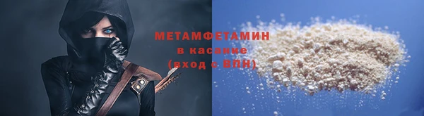 таблы Медвежьегорск