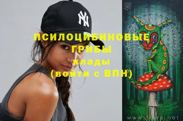 дистиллят марихуана Мегион