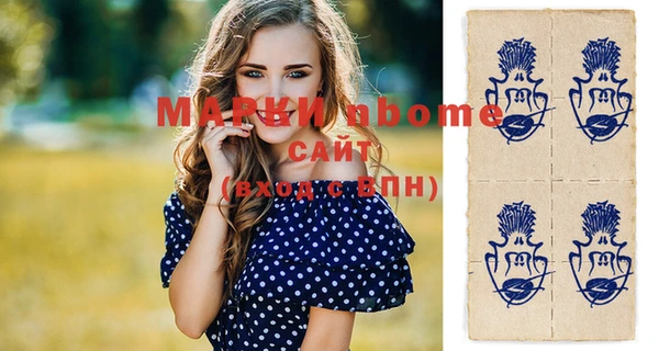 дистиллят марихуана Мегион