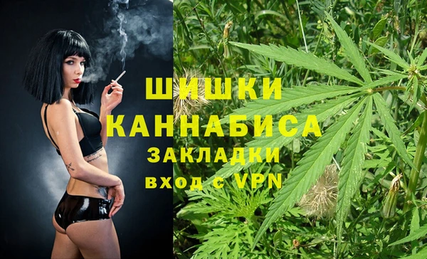 COCAINE Медногорск