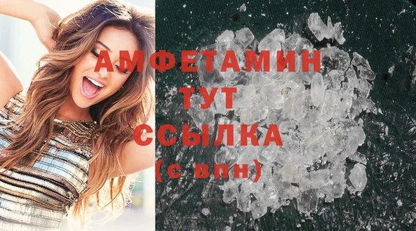 дистиллят марихуана Мегион