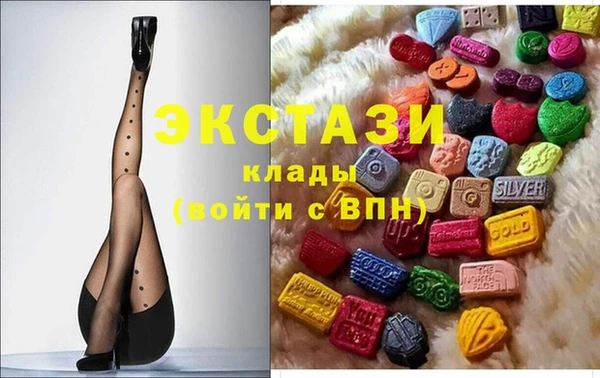 таблы Медвежьегорск