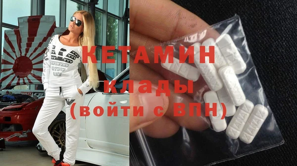 дистиллят марихуана Мегион