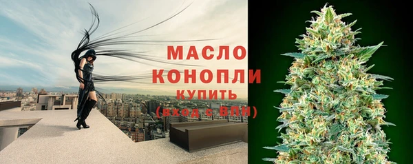 COCAINE Медногорск