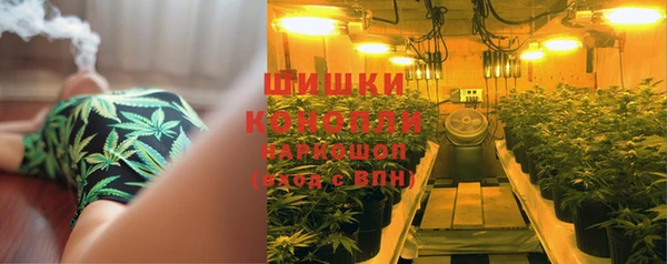 дистиллят марихуана Мегион