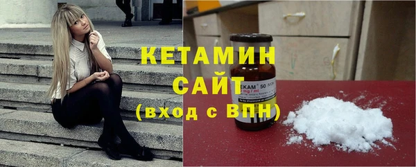 COCAINE Медногорск