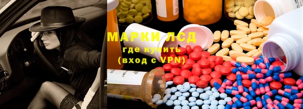 таблы Медвежьегорск