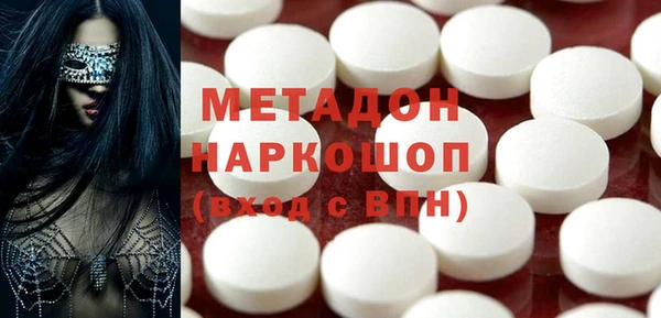 дистиллят марихуана Мегион