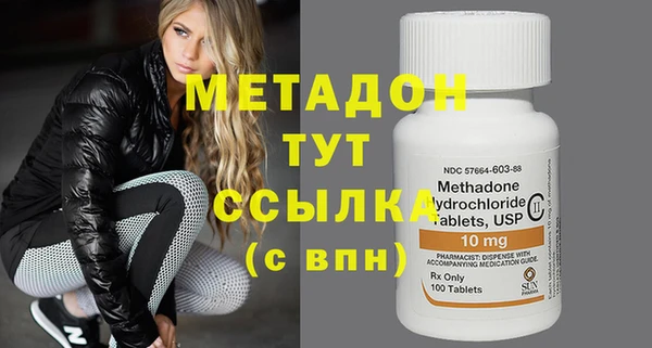таблы Медвежьегорск