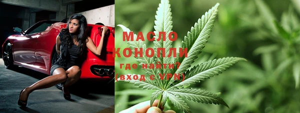 таблы Медвежьегорск