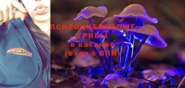 дистиллят марихуана Мегион