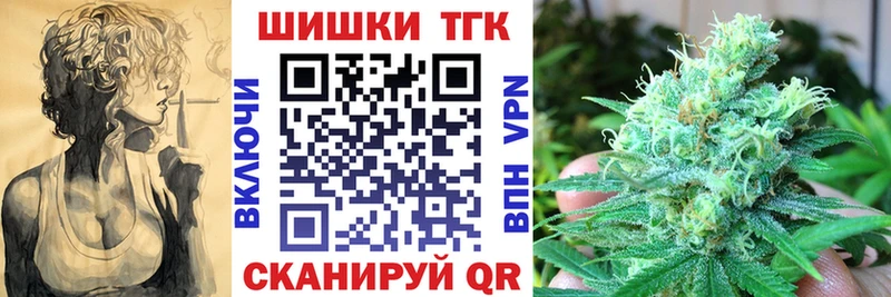 Марихуана гибрид  Купить закладки  Белово 